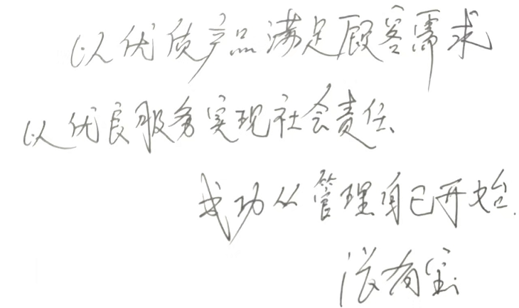 紧固件,紧固件厂家,紧固件批发